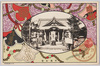 再建本堂/Reconstructed Main Hall image