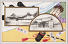 富岡八幡神社復興記念　社札所　側面/Commemoration of the Tomioka Hachiman Shrine Reconstruction: Side View of the Shrine, Fudasho (Talisman Office) image