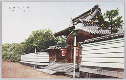 亀戸天神社 正門 / Kameido Tenjin Shrine: Main Gate image