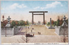(大東京)我が忠勇の士を祠る靖国神社/(Great Tokyo) Yasukuni Shrine Dedicated to Our Loyal and Brave Men image