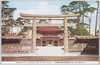 (大東京)代々木の霊域明治神宮南神門/(Great Tokyo) South Shrine Gate of the Meijijingu Shrine, Sacred Precincts in Yoyogi image
