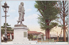 (大東京)上野公園西郷翁の銅像/(Great Tokyo) Bronze Statue of the Venerable Mr. Saigo in Ueno Park image