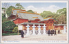 芝公園内の徳川氏御霊屋/Mausoleum of the Tokugawa Family in Shiba Park image