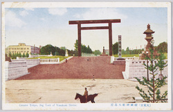 大東京(Gteater Tokyo) / Gteater Tokyo image