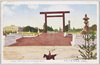靖国神社大鳥居/Yasukuni Shrine, Grand Torii Gate image