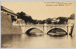 大東京(Great Tokyo) / Great Tokyo image