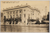 帝都に於ける劇場の権威　帝国劇場/Imperial Theater, Authoritative Theater in the Imperial Capital image