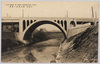 構造雄偉の聖橋/Hijiribashi Bridge with a Distinguished Structure image