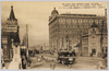 七層の高楼巍然たる　京橋通第一相互ビルディング/Daiichi Sogo Building, the Seven-Storied Lofty Building on the Kyobashidori Street image