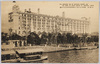 隅田川より見たる浅草松屋百貨店の壮観/Grand Sight of the Matsuya Department Store, Asakusa, Viewed from the Sumida River image