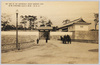 史蹟に名高き桜田門の真景/True View of the Sakuradamon Gate, a Famous Historic Site image