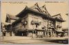 古典的演劇場木挽町歌舞伎座/Kabukiza Theater, a Classical Theater in Kobikicho image