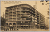 増築完成せる日本橋白木屋の盛観/Magnificent Sight of the Extended Shirokiya Department Store, Nihombashi image
