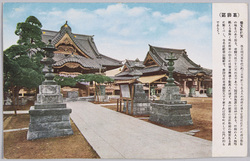 大東京(三十五区) / Great Tokyo (35 Wards) image