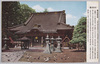 堀の内妙法寺(杉並区)/Horinouchi Myohoji Temple (Suginamiku) image