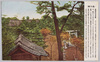 北品川の天王社(品川区)/Tenno Shrine, Kitashinagawa (Shinagawaku) image