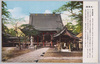 池上本門寺　(大森区)/Ikegami Hommonji Temple (Omoriku) image