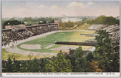 (大東京)万人熱狂スポーツの檜舞台明治神宮競技場 / (Great Tokyo) Meijijingu Gaien Stadium, the Arena Attracting Crowds of Enthusiastic Sports Fans image