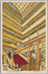三越中央ホール / Central Hall of the Mitsukoshi Department Store image