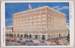東京銀座 松屋呉服店 大正14年5月1日開店 / Matsuya Department Store, Ginza, Tokyo Open, May 1th ,1925 image
