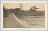 雛段式分譲地の一部/Partial View of Tiered Subdivision Land image