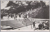 (大東京)　上野公園/(Great Tokyo) Ueno Park image