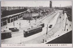 (大東京) 上野高架鉄道 / (Great Tokyo) Elevated Railway, Ueno image