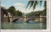 東京名所/Famous Views of Tokyo image