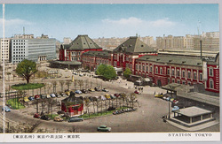 東京名所 / Famous Views of Tokyo image