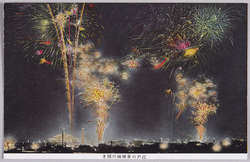 江戸の華両国川開き / Splendor of Edo: The River Opening Festival in Early Summer, Ryogoku image