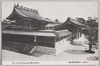 (大東京)明治神宮御本殿/(Great Tokyo) Meijijingu Shrine Main Sanctuary image