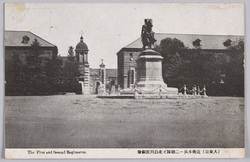 (大東京) 近衛歩兵一二聯隊と北白川宮銅像 / (Great Tokyo) The First and Second Guards' Infantry Regiment Barracks and Bronze Statue of Prince Kitashirakawa image