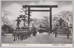 (大東京) 九段靖国神社 / (Great Tokyo) Yasukuni Shrine, Kudan image