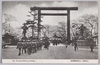 (大東京)　九段靖国神社/(Great Tokyo) Yasukuni Shrine, Kudan image