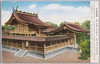 明治神宮御本殿/Meijijingu Shrine Main Sanctuary image