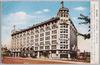 上野の松坂屋/Matsuzakaya Department Store, Ueno image