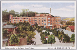 山王ホテル全景(新館及日本館ヲ含ム) / Full View of the Sanno Hotel (Including New Building and Japanese-Style Buildings) image