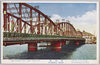 (東京大十六橋)　両国橋/(Sixteen Famous Bridges of Tokyo) Ryogokubashi Bridge image