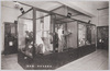 衣糧衛生材料(国防館)/Food, Clothing, and Sanitary Supplies (Kokubokan Military Museum) image