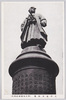 大村益次郎像(所在靖国神社境内)/Statue of Omura Masujiro (Location: In the Precincts of the Yasukuni Shrine) image