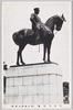 大山元帥像(所在参謀本部際)/Statue of Field Marshal Oyama (Location: Beside the General Staff Office) image