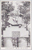 長谷川泰先生像(所在湯島天神境内)/Statue of Dr. Hasegawa Tai (Location: In the Precincts of the Yushima Tenjin Shrine) image