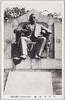 平田東助像(所在九段牛ヶ淵公園)/Statue of Hirata Tosuke (Location: Ushigafuchi Park, Kudan) image