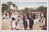 旧芝離宮庭園(東京市管理)/Kyu Shiba Rikyu Gardens (Managed by Tokyoshi) image