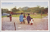 旧芝離宮庭園(東京市管理)/Kyu Shiba Rikyu Gardens (Managed by Tokyoshi) image