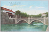 (大東京)皇居二重橋/(Great Tokyo) Nijubashi Bridge at the Imperial Palace image
