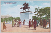 (大東京)皇居二重橋前楠公銅像/(Great Tokyo) Bronze Statue of Lord Kusunoki in Front of the Nijubashi Bridge at the Imperial Palace image