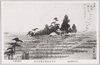 穴守稲荷神社　江戸時代当社付近海浜/Anamori Inari Shrine: Seashore near the Shrine in the Edo Period image