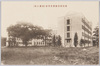 新築図書寮庁舎背面(両翼文庫)/New Government Building for the Zushoryo (Bureau of Imperial Household Archives): Rear View (Libraries at Both Ends of the Building) image
