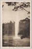 村山貯水池　噴水/Murayama Reservoir: Fountain image